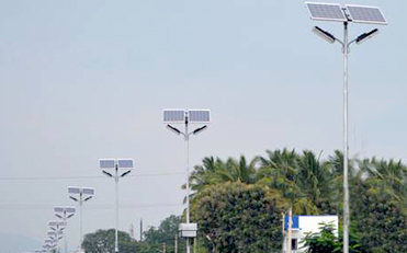 Solar Powerplant